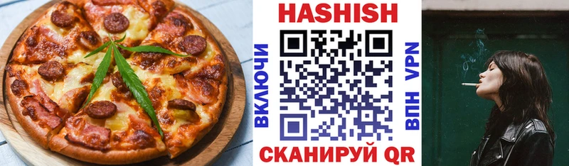 Canna-Cookies конопля  mega зеркало  Спасск  наркотики 