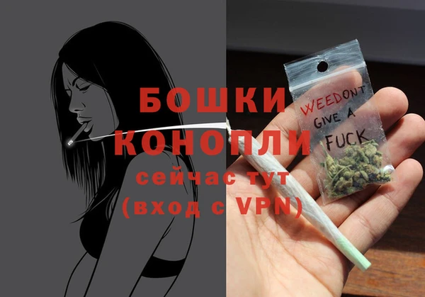 наркотики Остров