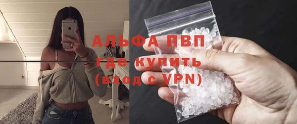 дистиллят марихуана Арсеньев