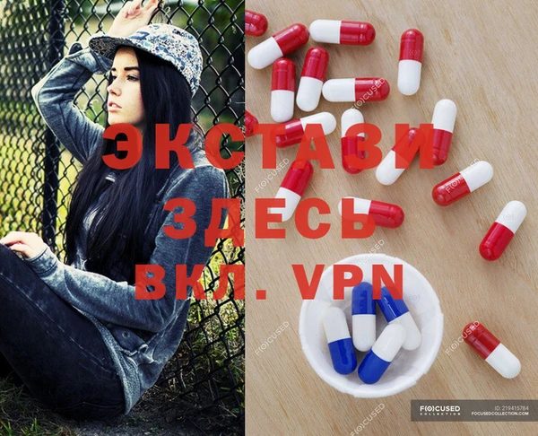 дистиллят марихуана Арсеньев