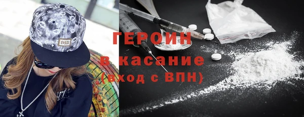 шишки Аркадак