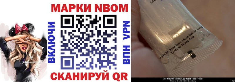 Наркотические марки 1,5мг  kraken онион  Спасск  даркнет клад  где можно купить  