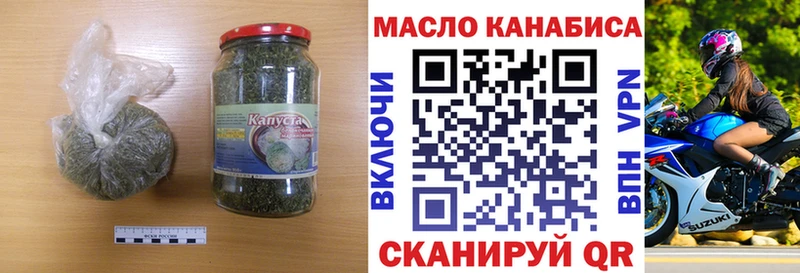 Дистиллят ТГК вейп  KRAKEN рабочий сайт  Спасск 